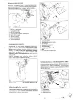 Предварительный просмотр 43 страницы Elektra Beckum Dry/Wet Grinding Machines TNS 150 W Operating Instructions Manual