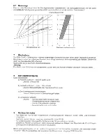 Preview for 8 page of Elektra Beckum WIG 200 DCi Operating Instructions Manual