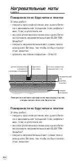 Preview for 66 page of ELEKTRA SnowTec Installation Manual