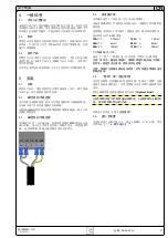 Preview for 11 page of Elektro-Automatik 09 230 410 Manual