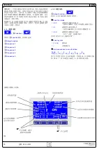 Preview for 16 page of Elektro-Automatik 09 230 410 Manual