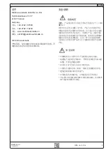 Preview for 3 page of Elektro-Automatik PS 800 R Series Operating Manual