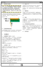 Preview for 6 page of Elektro-Automatik PS 800 R Series Operating Manual