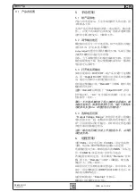 Preview for 11 page of Elektro-Automatik PS 800 R Series Operating Manual