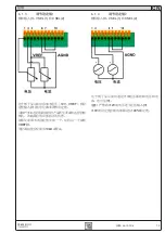 Preview for 13 page of Elektro-Automatik PS 800 R Series Operating Manual