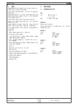 Предварительный просмотр 4 страницы Elektro-Automatik PS 8000 E 3U Series Operating Manual