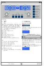 Предварительный просмотр 15 страницы Elektro-Automatik PS 8000 E 3U Series Operating Manual