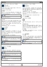 Предварительный просмотр 17 страницы Elektro-Automatik PS 8000 E 3U Series Operating Manual