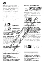 Предварительный просмотр 30 страницы Elektro Maschinen HDEm 1901 Operating Instruction