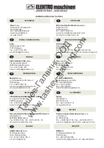 Предварительный просмотр 46 страницы Elektro Maschinen HDEm 1901 Operating Instruction