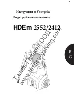 Предварительный просмотр 17 страницы Elektro Maschinen HDEm 2550 User Manual