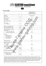 Предварительный просмотр 27 страницы Elektro Maschinen PSEm 2505P Operating Instruction