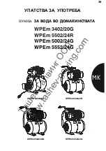 Предварительный просмотр 43 страницы Elektro Maschinen WPEm 3402/20G Operating Instruction