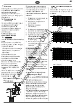 Предварительный просмотр 47 страницы Elektro Maschinen WPEm 3402/20G Operating Instruction