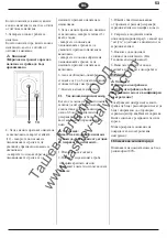 Предварительный просмотр 57 страницы Elektro Maschinen WPEm 3402/20G Operating Instruction