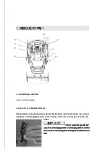 Предварительный просмотр 131 страницы Elem Garden Technic 5411074169343 Original Instructions Manual