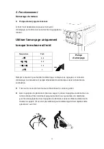 Предварительный просмотр 18 страницы Elem Garden Technic 5411074191535 Original Instructions Manual