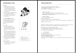 Предварительный просмотр 19 страницы Elem Garden Technic CBT2538 Original Instructions Manual