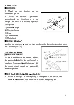 Предварительный просмотр 34 страницы Elem Garden Technic DCBT33D Owner'S Manual