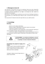 Preview for 12 page of Elem Garden Technic TTAC51T-CC173 Original Instructions Manual