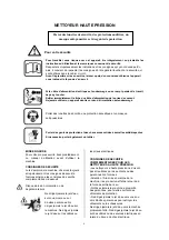 Предварительный просмотр 6 страницы elem 5411074077785 Manual