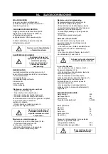 Предварительный просмотр 5 страницы elem 5411074131685 Manual