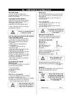 Предварительный просмотр 5 страницы elem PVD2000-G Manual