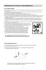 Предварительный просмотр 16 страницы Element ERBM19CBS User Manual