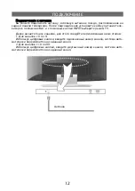 Preview for 12 page of Elenberg CTV-1515 User Manual