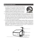 Preview for 3 page of Elenberg CTV-1540 Instruction Manual