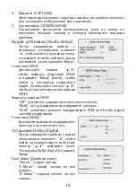 Preview for 16 page of Elenberg DVDP-2404 Instruction Manual