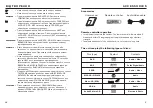 Предварительный просмотр 5 страницы Elenberg DVDP-2415 Instruction Manual