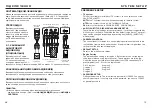 Предварительный просмотр 13 страницы Elenberg DVDP-2415 Instruction Manual