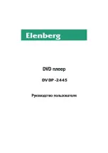 Preview for 12 page of Elenberg DVDP-2445 User Manual