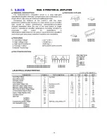 Предварительный просмотр 40 страницы Elenberg LVD-1502 Service Manual