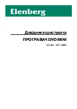 Предварительный просмотр 61 страницы Elenberg MC-4080 User Manual