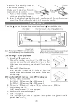 Предварительный просмотр 28 страницы Elenberg MX-490 DVD Instruction Manual