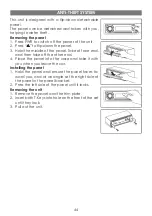 Предварительный просмотр 44 страницы Elenberg MX-490 DVD Instruction Manual