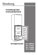 Предварительный просмотр 1 страницы Elenberg RF-0885T Instruction Manual