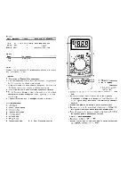 Preview for 3 page of Elenco Electronics M-2671 Operator'S Instruction Manual