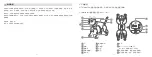 Preview for 9 page of Elephant Robotics MarsCat Usage Instruction