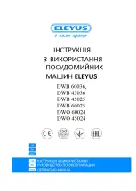 Предварительный просмотр 1 страницы Eleyus DWB 45025 Operating Manual