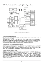 Предварительный просмотр 12 страницы Elgama EPQS User Manual