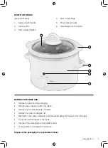 Предварительный просмотр 7 страницы Elgento e16001 Manual