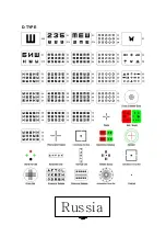 Предварительный просмотр 17 страницы Eli Ezer ECP-9000 Operational Manual