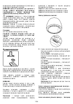 Предварительный просмотр 104 страницы ELICA ALTAIR GRAY/F/50 Instruction On Mounting And Use Manual