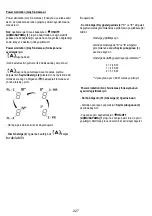 Предварительный просмотр 231 страницы ELICA FDS 100 Manual