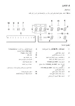 Предварительный просмотр 306 страницы ELICA FDS 100 Manual