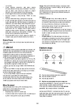 Preview for 101 page of ELICA GETUP BLGL/A/90 Instruction On Mounting And Use Manual