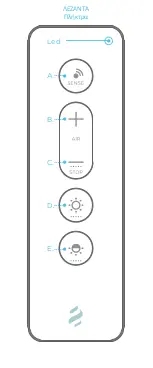 Предварительный просмотр 203 страницы ELICA KIT0121468 Manual